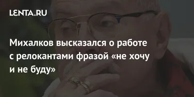 Нет, я не хочу» — учим защищать личные границы на работе. И объясняем, что  это такое / Skillbox Media