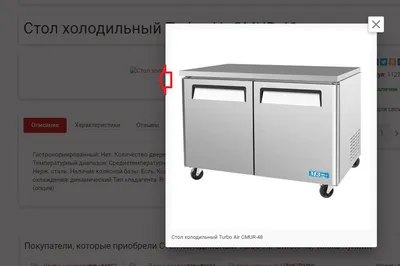 Не отображаются картинки на сайте — Webasyst