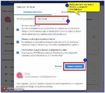 Почему на сайте modx у некоторых карточек не отображаются картинки, хотя в  админке они видны?