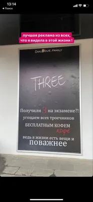 3 причины, по которым родители не должны делать уроки вместе с ребенком |  Образование детей, Этапы развития ребенка, Детские заметки