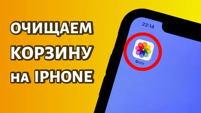 Как удалить или восстановить стандартные приложения iOS 11 — Блог restore  Digest