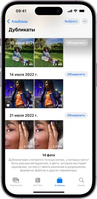 Уменьшение объема хранилища или аннулирование тарифного плана iCloud+ -  Служба поддержки Apple (RU)