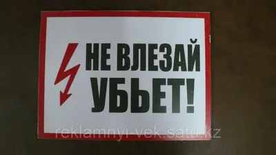 Между прибалтийскими странами нет взаимопонимания по выходу из БРЭЛЛ