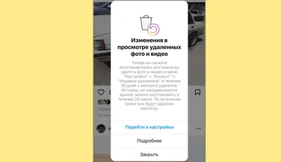 Как восстановить случайно удаленные данные с Mac, iPhone или iPad