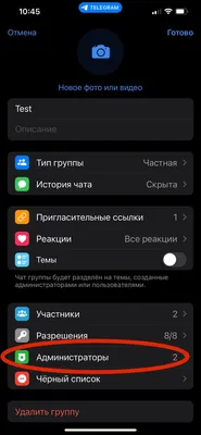 Как восстановить удаленные видео в WhatsApp