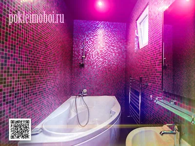 Ремонт ванной комнаты под ключ цена в Москве | Ремонт ванны стоимость с  материалом