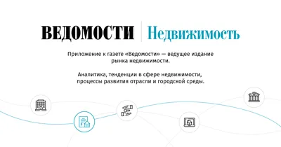 https://www.nn.ru/text/realty/