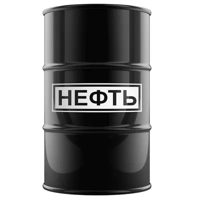 Почему надежды на нефть и газ больше нет и что делать России: Интервью  экономики ➕1, 22.02.2023