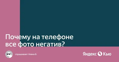 Диагностика на негатив. Расклад на картах в интернет-магазине Ярмарка  Мастеров по цене 600 ₽ – RVCT0BY | Карты Таро, Москва - доставка по России