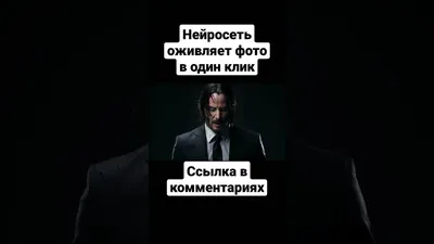 НЕЙРОСЕТЬ ОЖИВЛЯЕТ ФОТО #ai #stablediffusion #shorts - YouTube