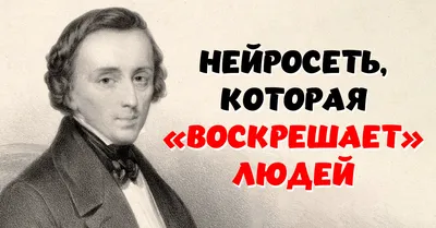 Нейросети для экспертов! Гайд по использованию нейросетей для блогов,  прогревов и любых задач онлайн-проектов.