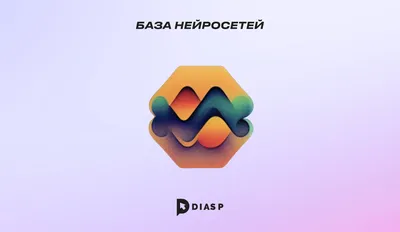 Нейросеть оживляет фотографии 😲😲😲 #нейросеть #нейросети #нейросетьр... |  TikTok