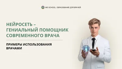 Нейросеть улучшает качество фото: 10 инструментов 2023 года - aiproboost.com