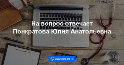 УЗИ (Ультразвуковое исследование) молочных желез - «Покраснела и опухла  грудь◽Страх неизвестности◽ Нелактационный мастит и киста, как мне удалось  избежать прокола» | отзывы