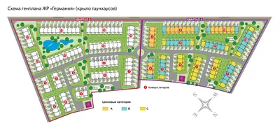 Обзор КП Немецкая деревня | Строительство домов в Краснодаре - YouTube