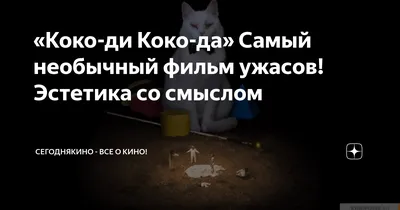 Красивые картинки со смыслом (41 фото) 🔥 Прикольные картинки и юмор