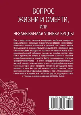 ➡️Вчера еще разговаривала с девочкой о снах необычных, думала- думала  поднимать ли эту тему в блоге…сложновато. Решила все же поднять. 🔎Я … |  Instagram