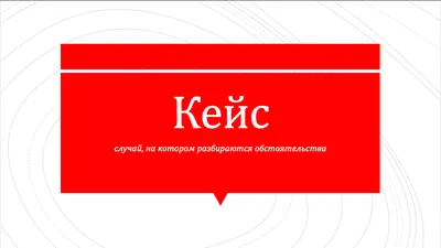 Неологизмы - что это такое понятным языком и почему они не являются  общеупотребительными словами - YouTube