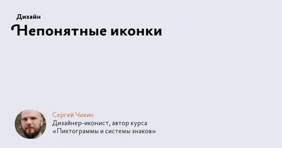 Место встречи изменить нельзя\" (1979): непонятные слова от Кости Сапрыкина  и Горбатого