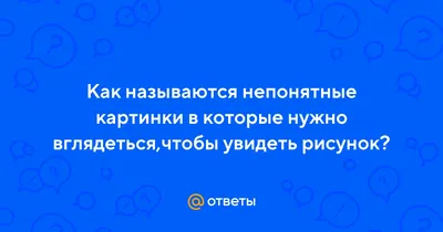 20 манипуляций, которые люди используют в переписке. 14.Непонятные смайлики  | Instagram