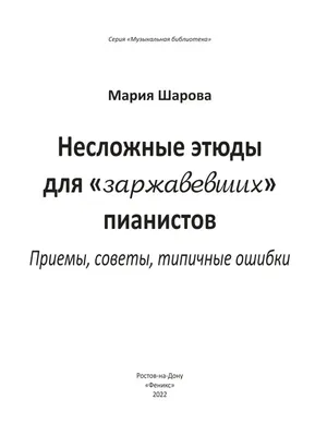 Несложные рисунки для начинающих красивые (49 фото) » рисунки для срисовки  на Газ-квас.ком