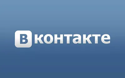 Hate Speech, violence and right-wing music on VK - Vielfalt Mediathek