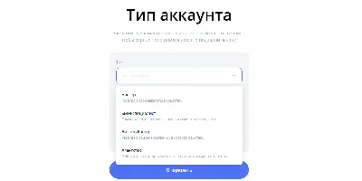 Как установить пиксель ВК на сайт