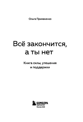 Нет подключения к интернету: что делать, если пропала сеть и как это  исправить