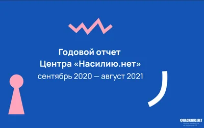 Всё закончится, а ты нет Ольга Примаченко - купить книгу Всё закончится, а  ты нет в Минске — Издательство Бомбора на OZ.by