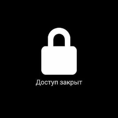 Нет подключения к интернету: что делать, если пропала сеть и как это  исправить