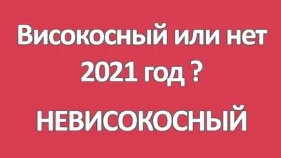 Какие выплаты можно получить на детей, если нет подтвержденного дохода –  Новости – Реутовское управление социальной защиты населения