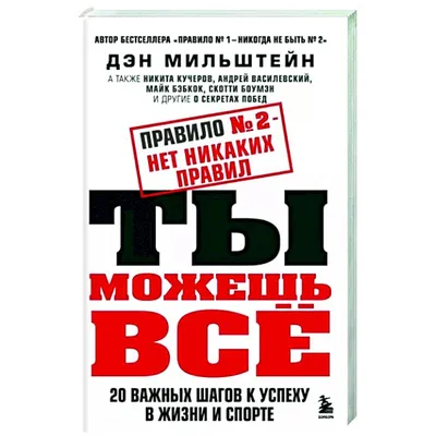 Конверт для денег Денег нет но ты держись купить в интернет-магазине,  подарки по низким ценам