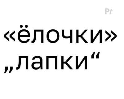 Рисунок Нет НАРКОТИКАМ №208140 - «Стенгазеты и Плакаты» (08.01.2024 - 06:19)