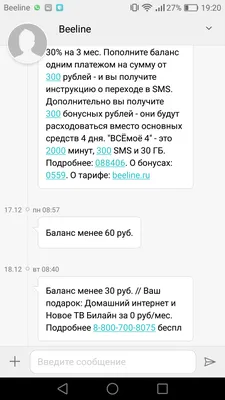 Нет настроения картинки