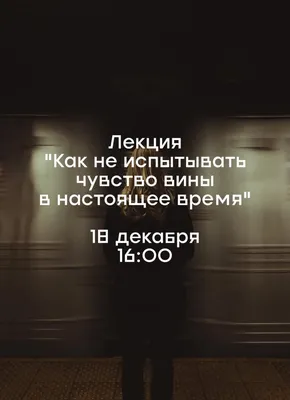 Для тех, у кого нет новогоднего настроения | Пикабу