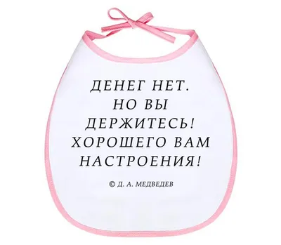 Нет настроения работать, потеряла мотивацию, не хочу ничего делать | Блог  увлечённого фотографа | Дзен