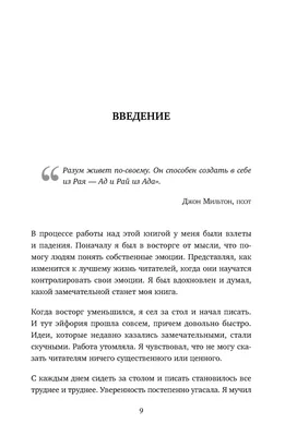 Я люблю тебя даже, когда у меня нет настроения даже, если на улице хол... |  TikTok