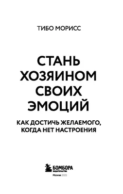 КТО-ТО: H МЕНЯ ДЕПРЕССИЯ. СОВСЕМ НЕТ НАСТРОЕНИЯ Я: / Приколы для даунов ::  разное / картинки, гифки, прикольные комиксы, интересные статьи по теме.