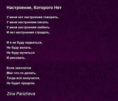 Плохое настроение, упадок сил или что-то более серьезное? Памятка ИМЕН,  которая поможет не пропустить депрессию / Имена