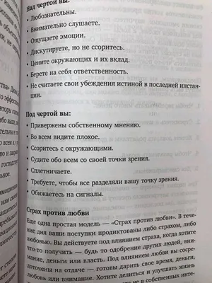 Как сказать по-английски, что у вас нет настроения? | Английский доступно |  Дзен