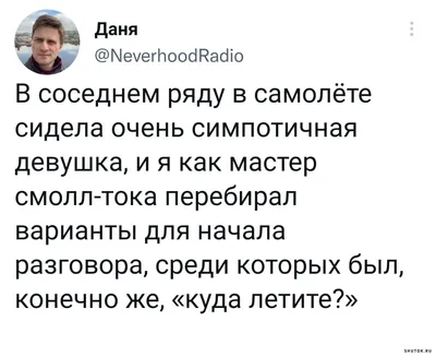 ГЕЙМЕРЫ В 90-ЫЕ ПРОХОДЯТ ИГРЫ БЕЗ ПОМОЩИ ГАЙДОВ ИЗ ИНТЕРНЕТА, ДУЮТ В  КАРТРИДЖИ И ВЫТИРАЮТ ДИСКИ ОБ / doge :: Doge Lore :: геймеры :: Мемы  (Мемосы, мемасы, мемосики, мемесы) :: тогда