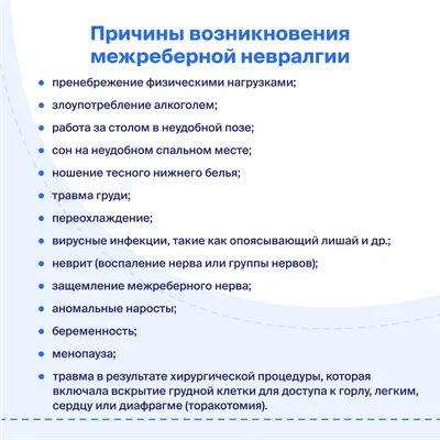 Врач рассказал, почему чешется голова. Нет, не только из-за вшей — Секрет  фирмы