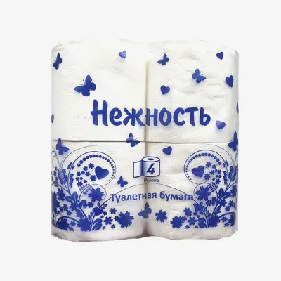 Заказать Композиция «нежность» из белых цветов в плетеном лукошке с  доставкой в Москве
