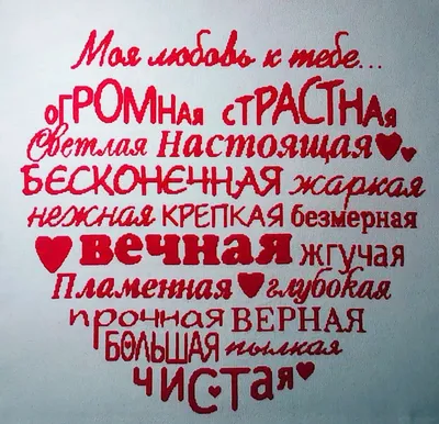 Нежная женщина, глядя на любимого человека Стоковое Фото - изображение  насчитывающей остальные, подруга: 201057204