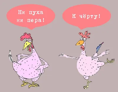 Результаты поиска по запросу ! Страничка 1! | Открытки, Смайлики, Картинки