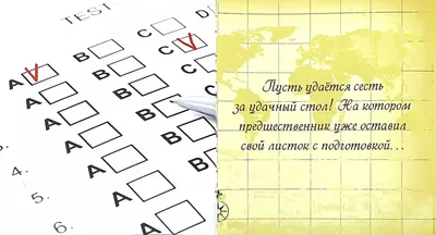 Ни пуха, ни пера. Студенческие и туристские песни Издательство Композитор  Санкт-Петербург 167338677 купить в интернет-магазине Wildberries