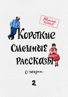 Редкие и смешные фото Николая II, Сталина и Гитлера в цвете | Суть в  деталях | Дзен