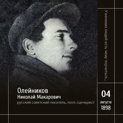 Хоккей – не только спорт, но и эмоции. Самые смешные моменты сезона КХЛ