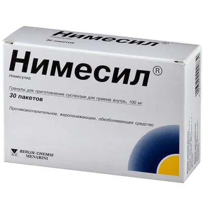 Нимесил 100мг/2г №30 пак. - купить по цене 1271 руб. в г. Москва в  интернет-аптеке «Эвалар»