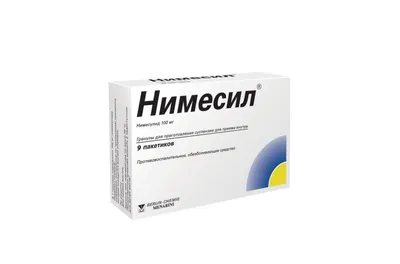 Нимесил Nimesil 100 мг 30 саше Польша: цена 540 грн - купить Натуральные  препараты и травяные сборы на ИЗИ | Киев